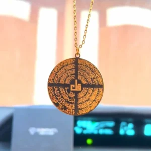 Islamic Car Hanging – 4 Qul Arabic Calligraphy